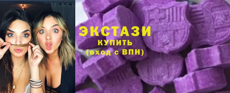 блэк спрут как войти  Кумертау  Ecstasy ешки 