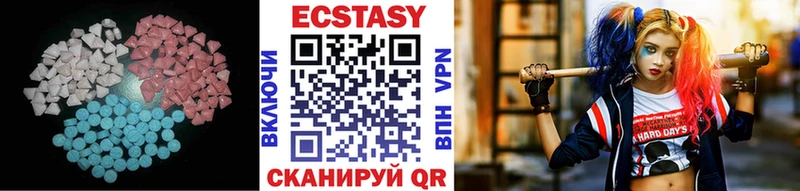 Экстази Дубай  где купить   Кумертау 