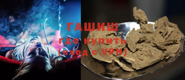 экстази Покачи