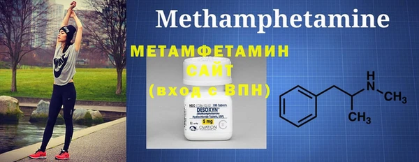 MDMA Покров