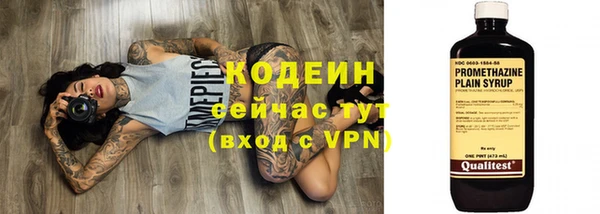MDMA Покров