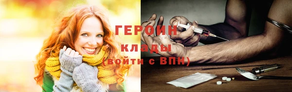 дживик Приозерск