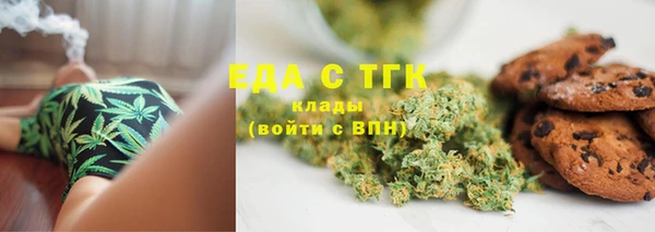 экстази Покачи