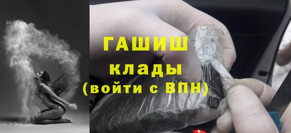 MDMA Покров