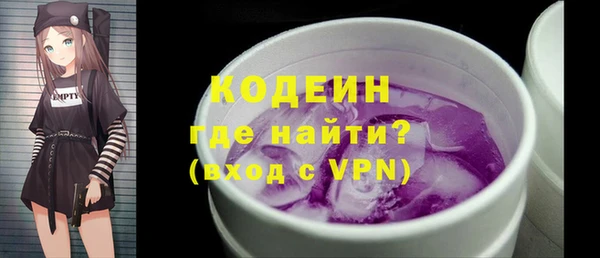 MDMA Покров