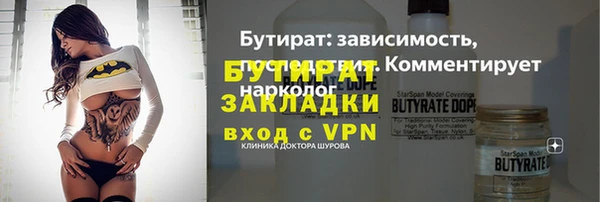 дживик Приозерск