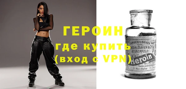 крисы Ленинск-Кузнецкий