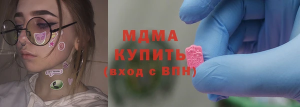 спайс Дмитров