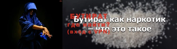 PSILOCYBIN Ленск