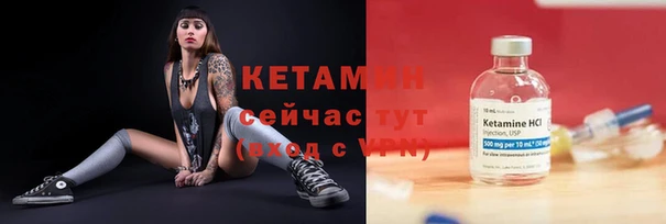 экстази Покачи