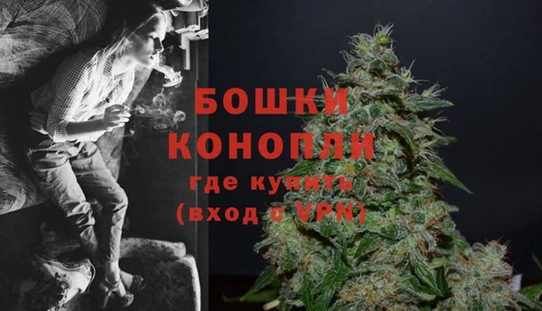 MDMA Покров