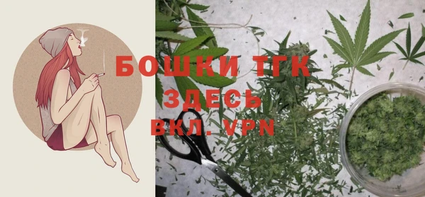 MESCALINE Покровск