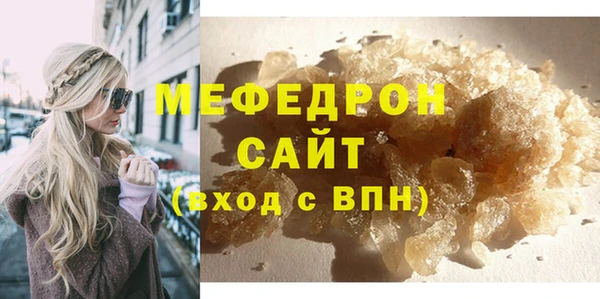 дживик Приозерск