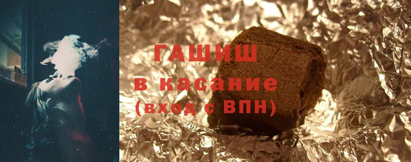 jwh Протвино