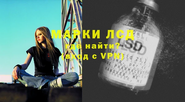 MDMA Покров