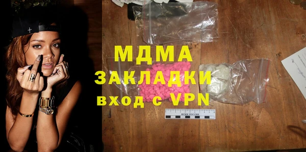 дурь Коряжма