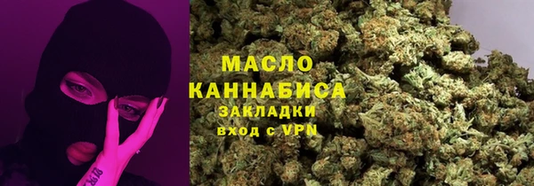 крисы Ленинск-Кузнецкий