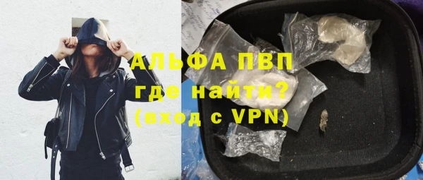MDMA Покров