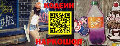 гашиш Нягань