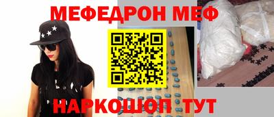 кокаин Кулебаки