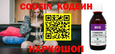 кокаин Кулебаки