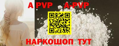 круглые Гай