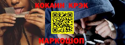 меф VHQ Кумертау