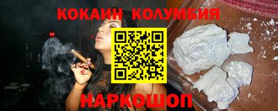 первитин Гатчина