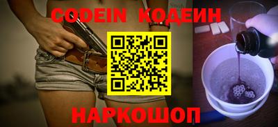 меф VHQ Кумертау