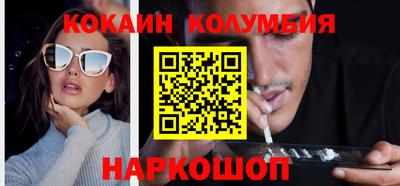 круглые Гай