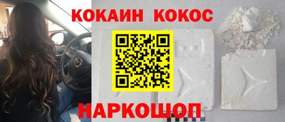 мефедрон мука Кунгур