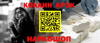 меф VHQ Кумертау