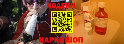 меф VHQ Кумертау