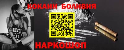 меф VHQ Кумертау