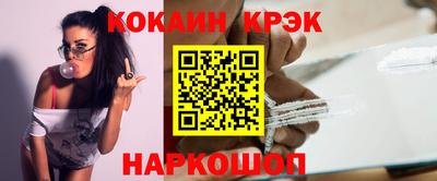 круглые Гай