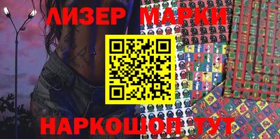 каннабис Азнакаево