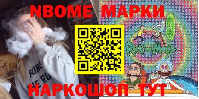 первитин Гатчина