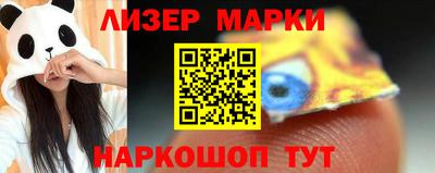 круглые Гай