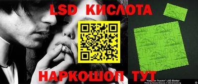 кокаин Кулебаки