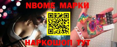 мефедрон мука Кунгур