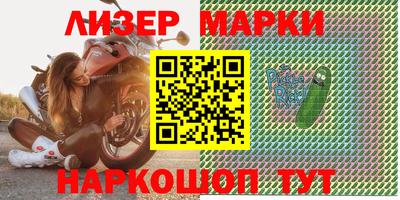 мефедрон мука Кунгур