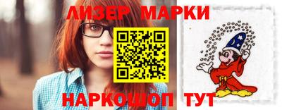 мефедрон мука Кунгур