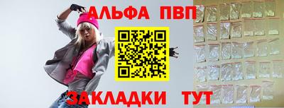 спайс Гагарин