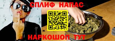 мефедрон мука Кунгур