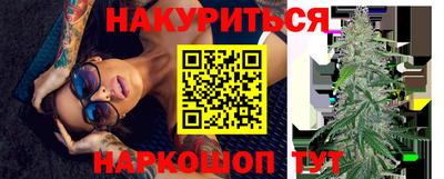 спайс Гагарин