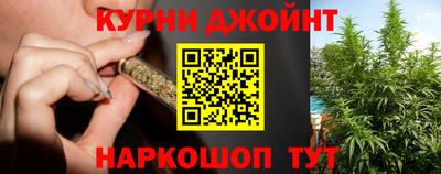 кокаин Кулебаки