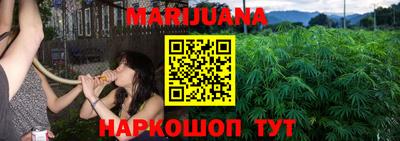 меф VHQ Кумертау