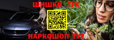 кокаин Кулебаки