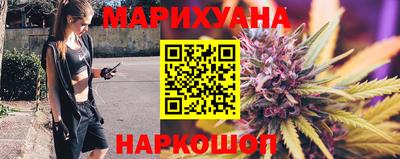 кокаин Кулебаки