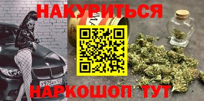 круглые Гай